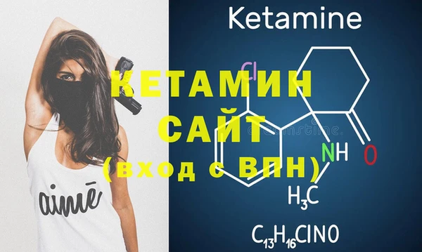 прущие крисы Армянск