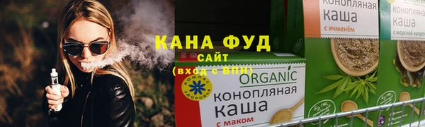 гашишное масло Аркадак