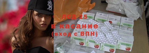 jwh Покачи
