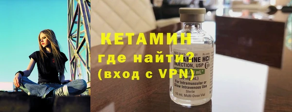 гашишное масло Аркадак