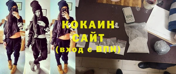 гашишное масло Аркадак